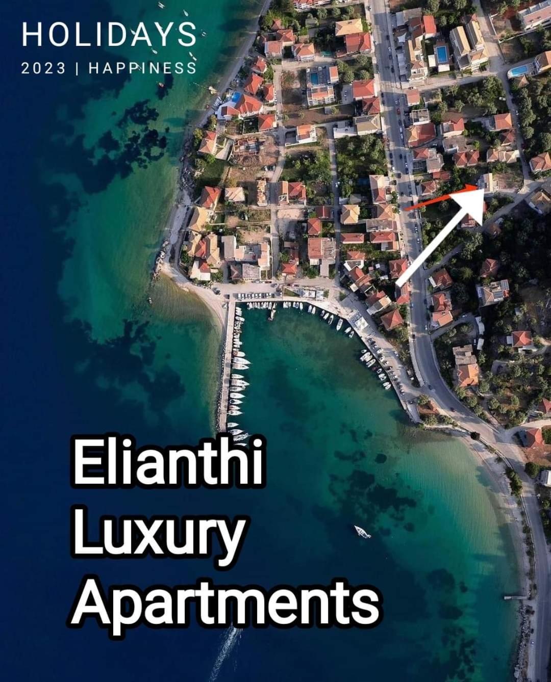 Elianthi Luxury Apartments 尼基亚娜 外观 照片